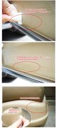 汽車(chē)內(nèi)飾應(yīng)該如何清洗？