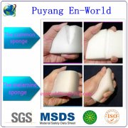 最新一代的納米海綿“一抹凈”的優(yōu)點(diǎn)有哪些？