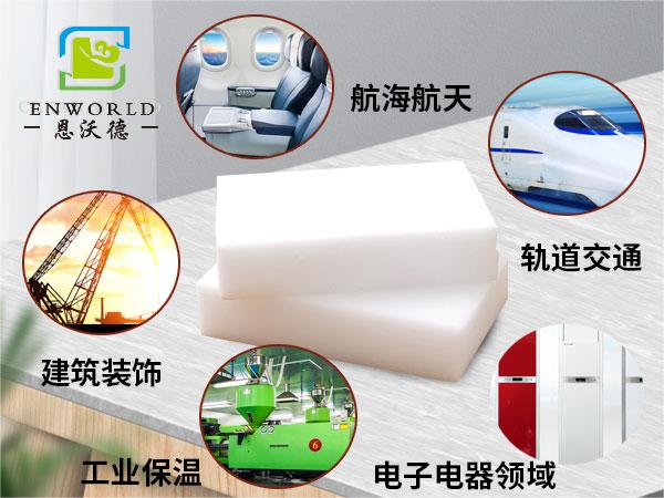 納米海綿可以擦臉嗎？